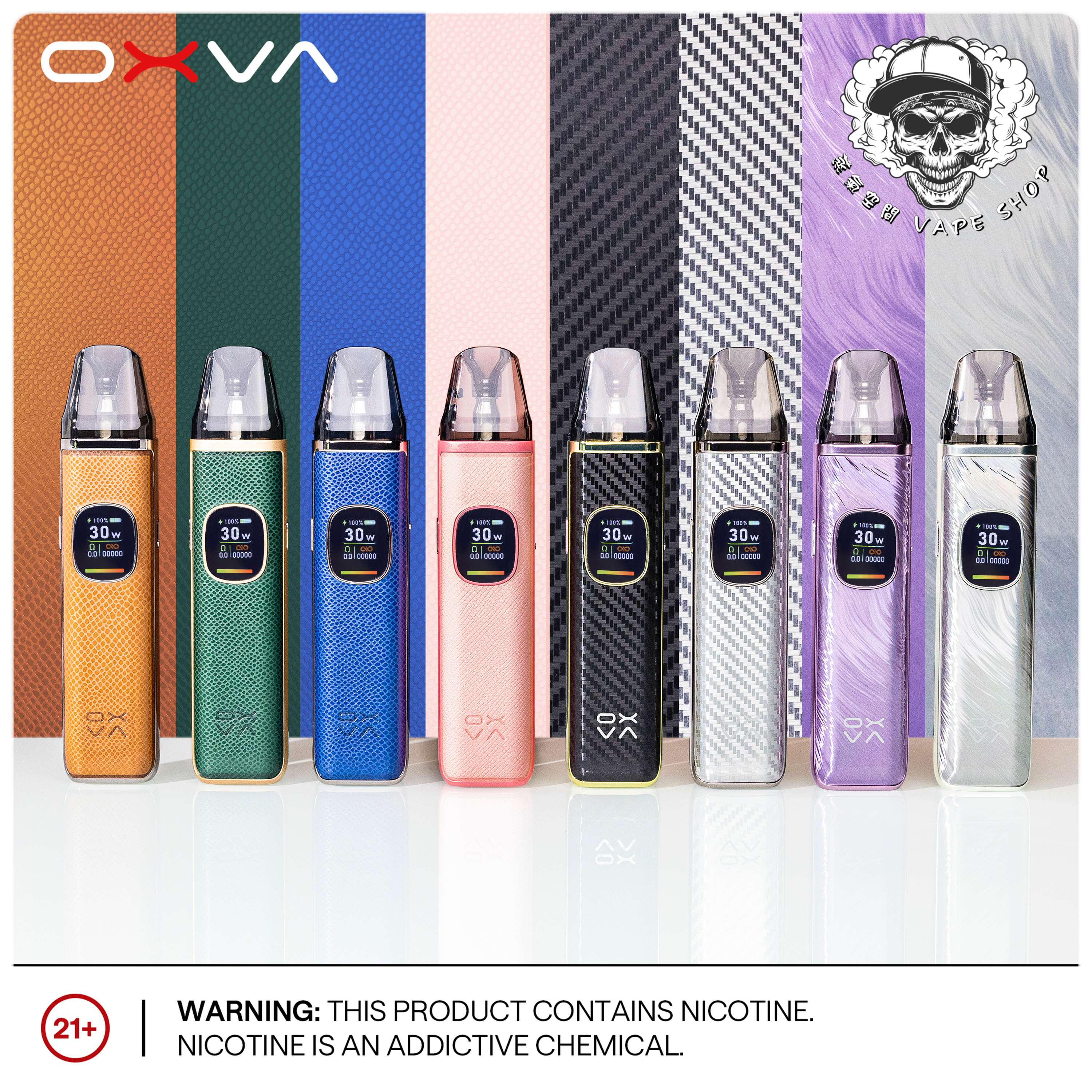 OXVA小蠻牛